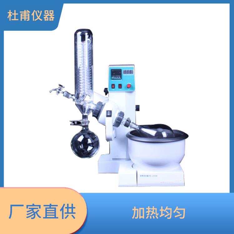 呼和浩特5L旋轉(zhuǎn)蒸發(fā)器價(jià)格 低膨脹率 高強(qiáng)度