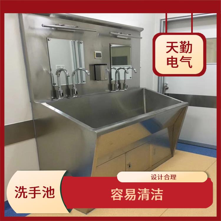 成都洗手池生产厂家 使用方便 主要是用于清洗