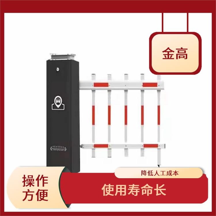 新洲区无感支付停车系统安装公司 快速起杆 多重保护措施