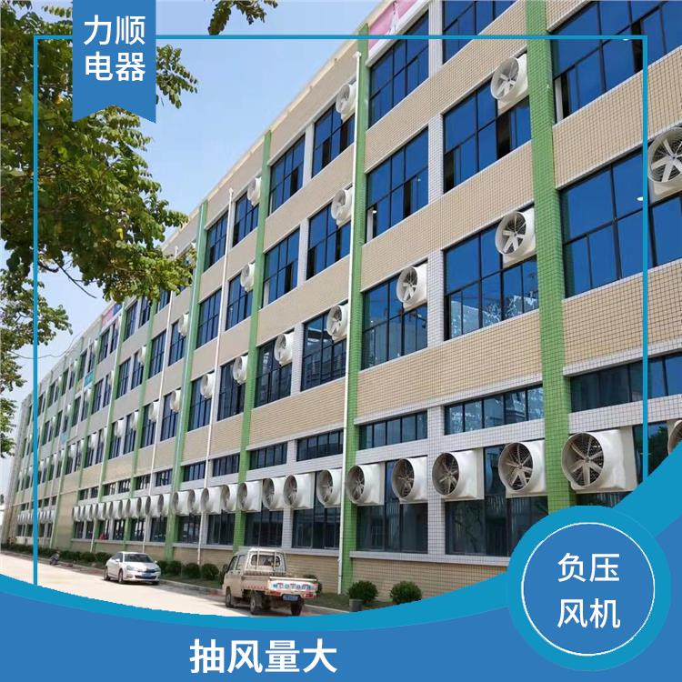 诏安县1380负压风机 风叶直径大 风量大 耗电少