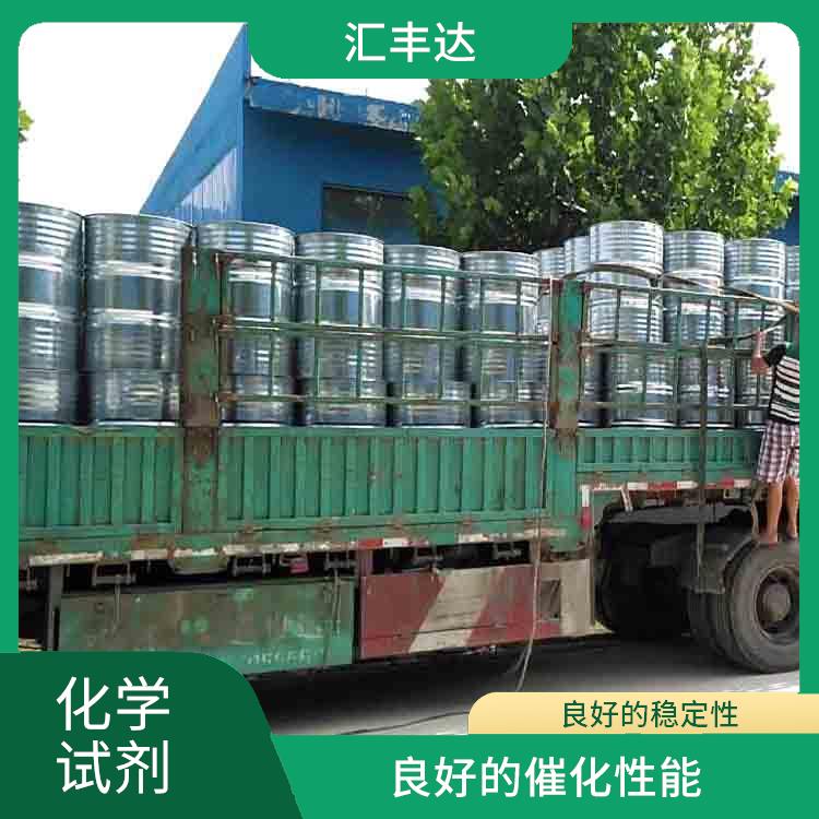 昆明过氧化苯甲酰供应 易燃性较强 良好的催化性能