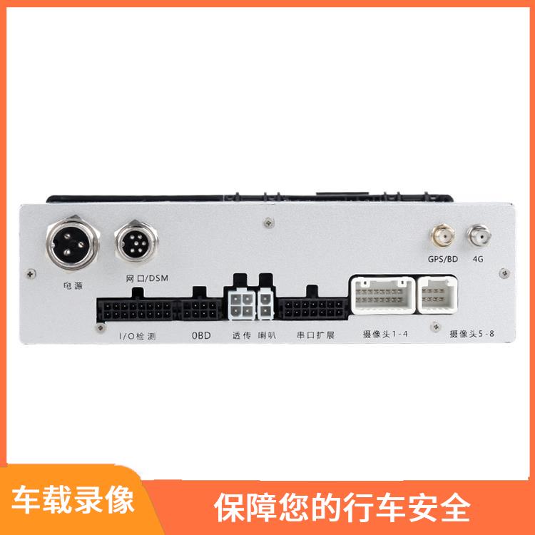 车载硬盘摄像机 多路录像 紧急事件记录
