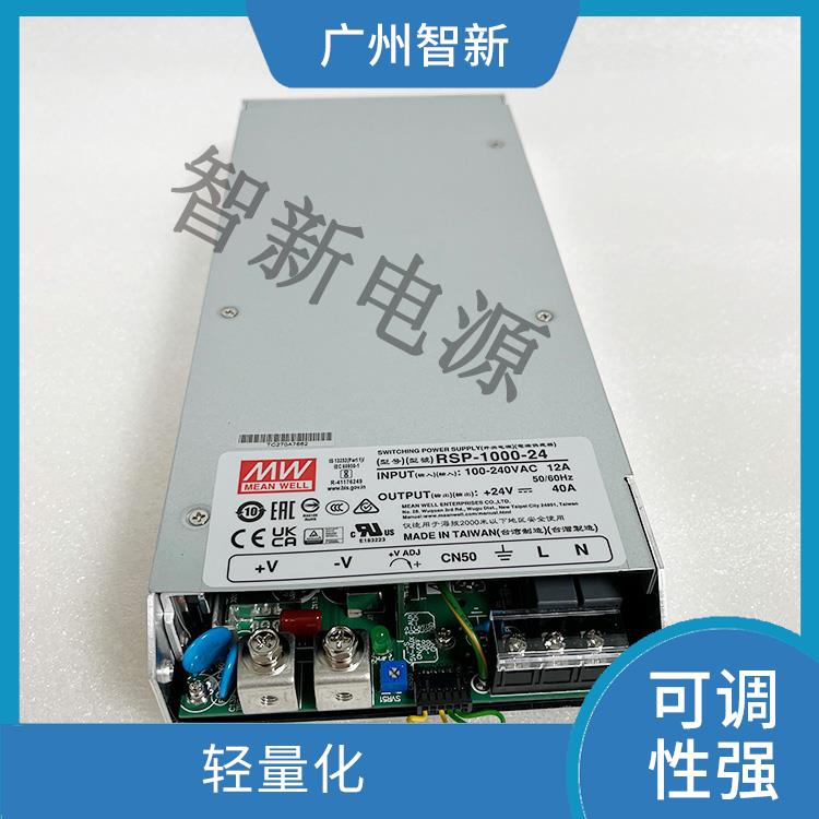 明纬开关电源RSP-1000-24 适应恶劣环境 体积小巧