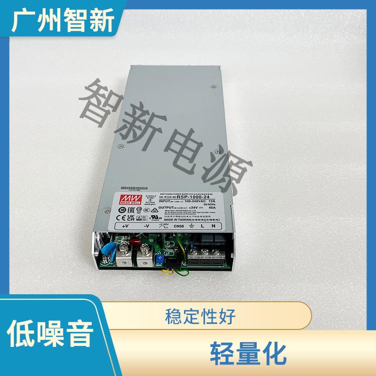 明緯開關電源RSP-1000-24 適應惡劣環境 體積小巧