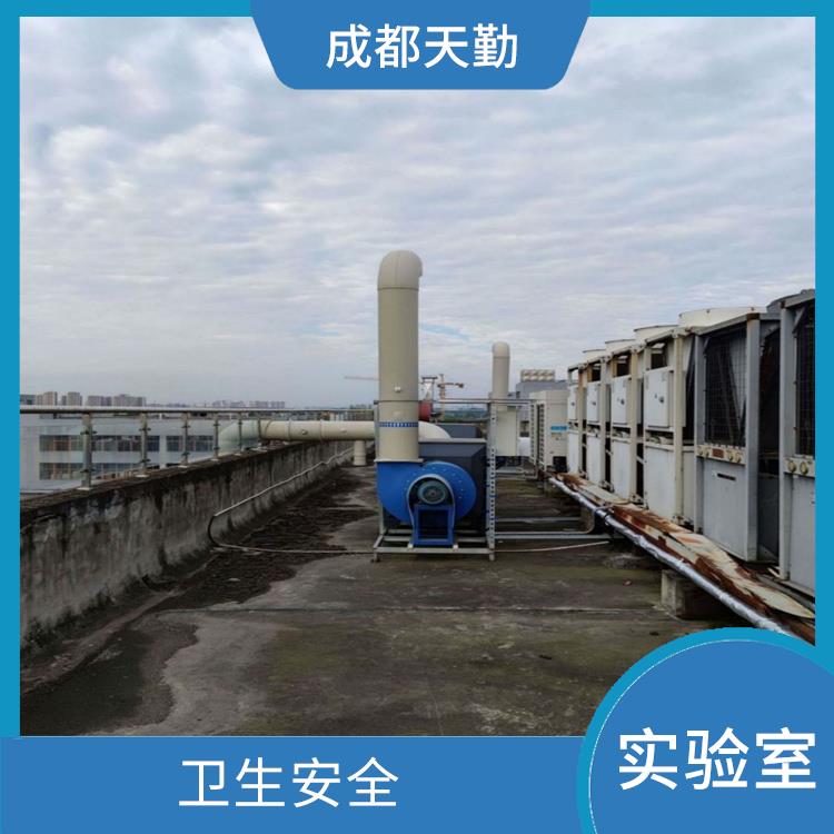 贵州实验室装修 卫生安全 易于清洁和维护