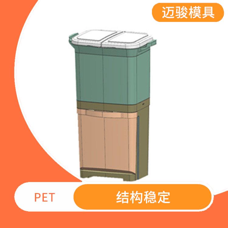 台州家居用品PET模具 易于拆卸 表面经过特殊处理