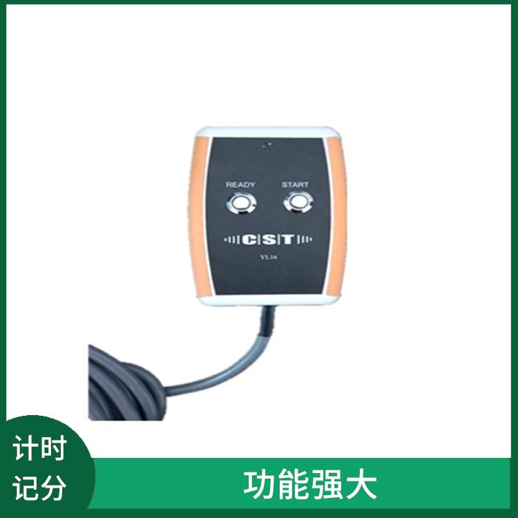 金昌赛事游泳计时记分系统 可扩展性强 设计精巧