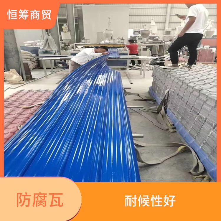 云南apvc塑钢防腐瓦 应用广泛 防腐耐磨