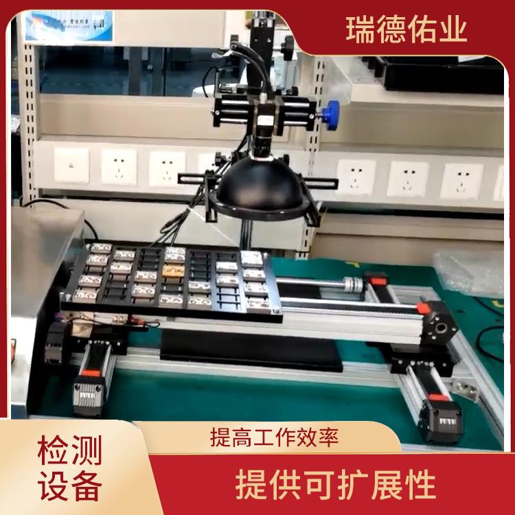 使用寿命较长 体积小 重量轻 尺寸自动检测机器人