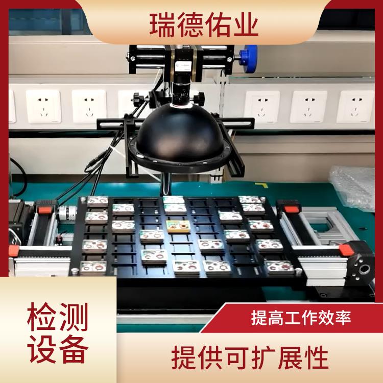 自动筛选机器人 提高工作效率 应用范围更灵活