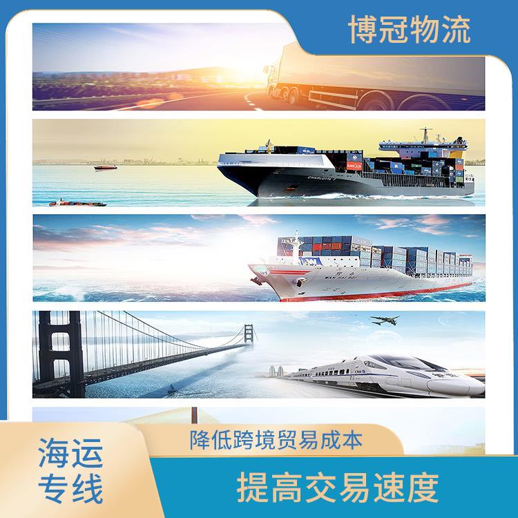 惠州淡水到墨西哥海运 迅速提供物流方案 免费上门提货