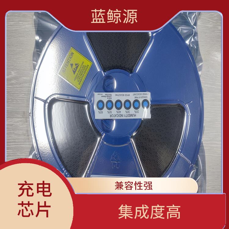 低功耗設(shè)計(jì) 能確保設(shè)備的安全運(yùn)行 IP2368現(xiàn)貨