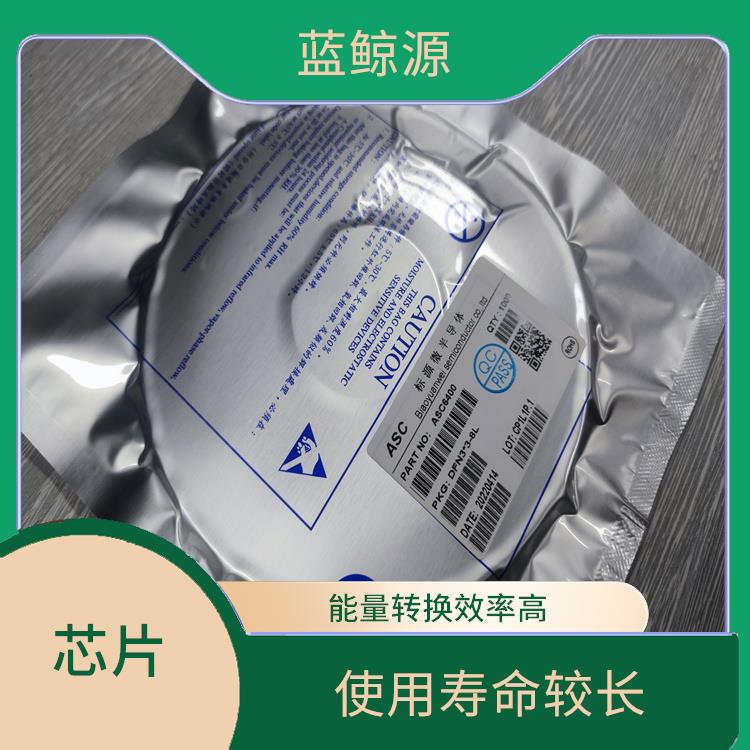 可适用于多种应用场景 Buck-Boost charge