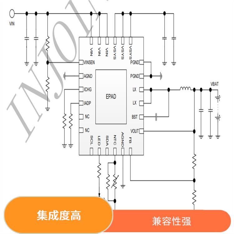 均衡充電芯片 能量轉(zhuǎn)換效率高 充電速度快