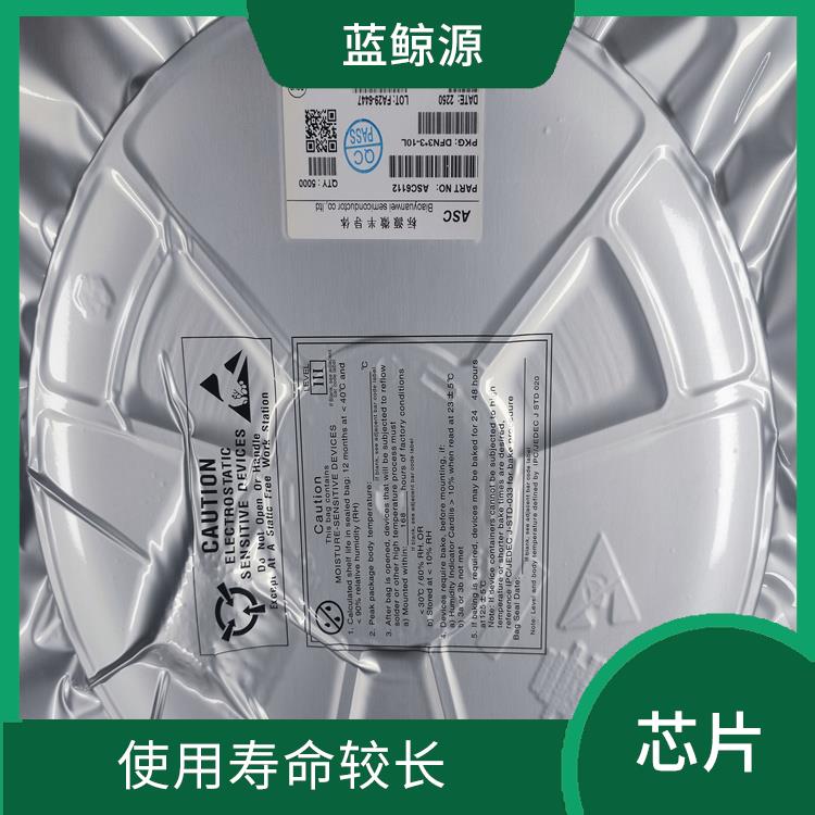 提高充電效率 升降壓式充電