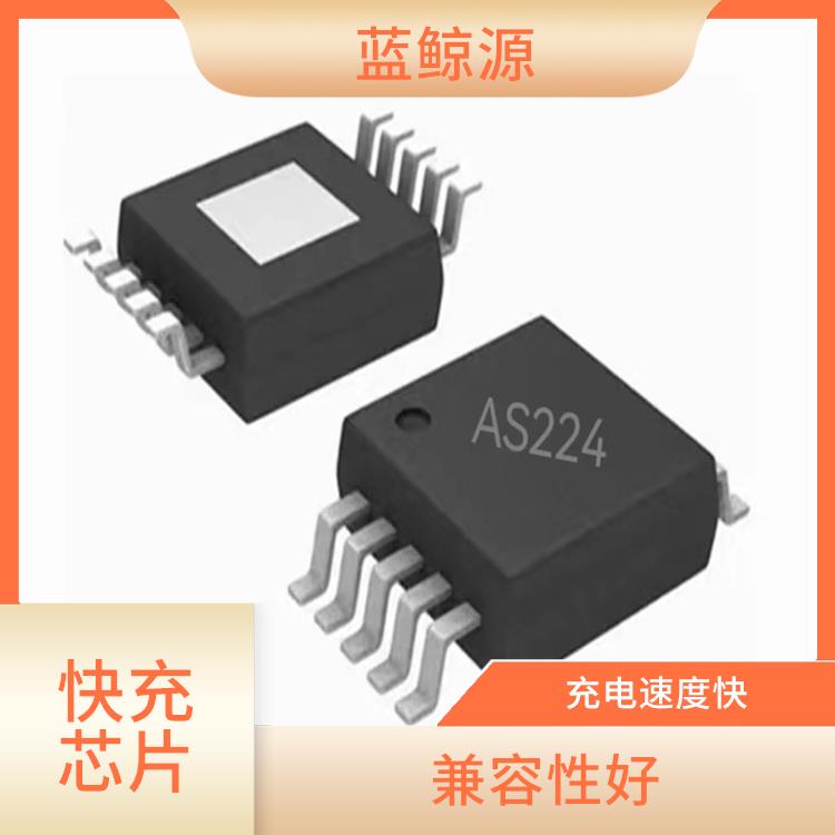 使用壽命較長(zhǎng) 12V接收芯片 能確保設(shè)備的安全運(yùn)行
