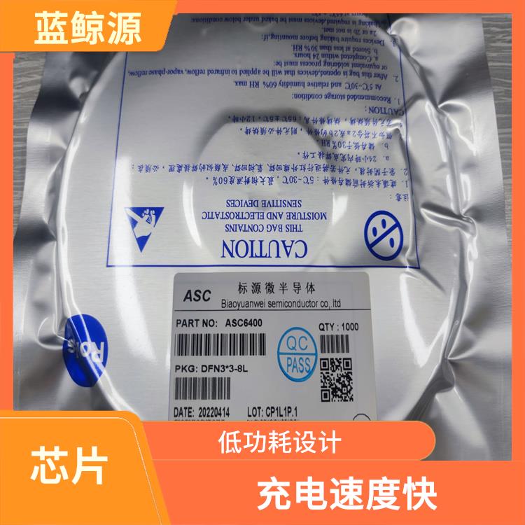 可適用于多種應(yīng)用場景 CS5080 使用壽命較長
