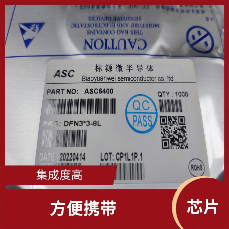 CS5090E資料 可靠性高 體積小 重量輕