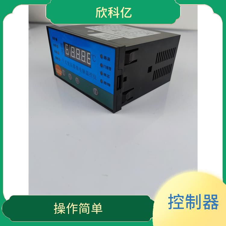 湘西铁壳干式变压器温控器厂家 BWD-4K130 可靠性高