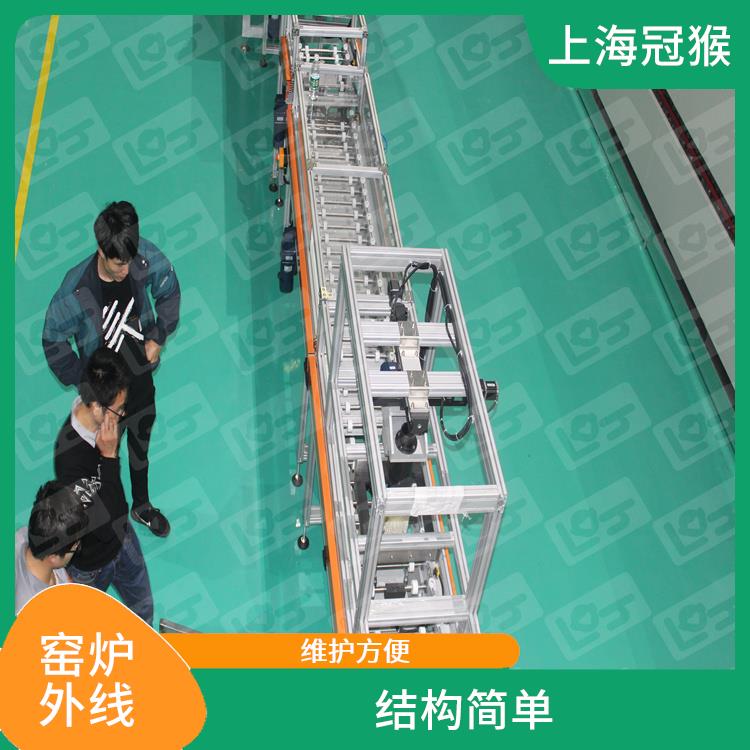 北京锰酸锂窑炉轨道线供应 缩短生产周期 维护方便