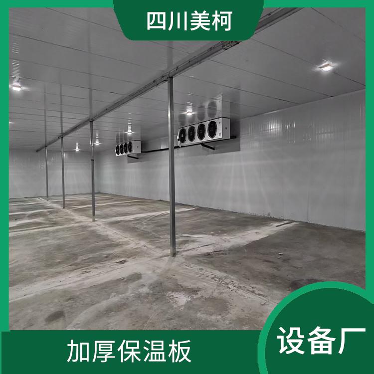 達(dá)縣冷藏庫設(shè)計(jì) 通川凍庫壓縮機(jī)設(shè)計(jì) 農(nóng)產(chǎn)品基地