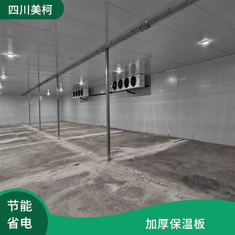 營山冷庫 萬源凍肉冷庫價(jià)格 報(bào)價(jià)表