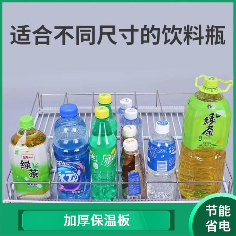 名山凍庫壓縮機 蘆山小型凍庫設計 采摘園