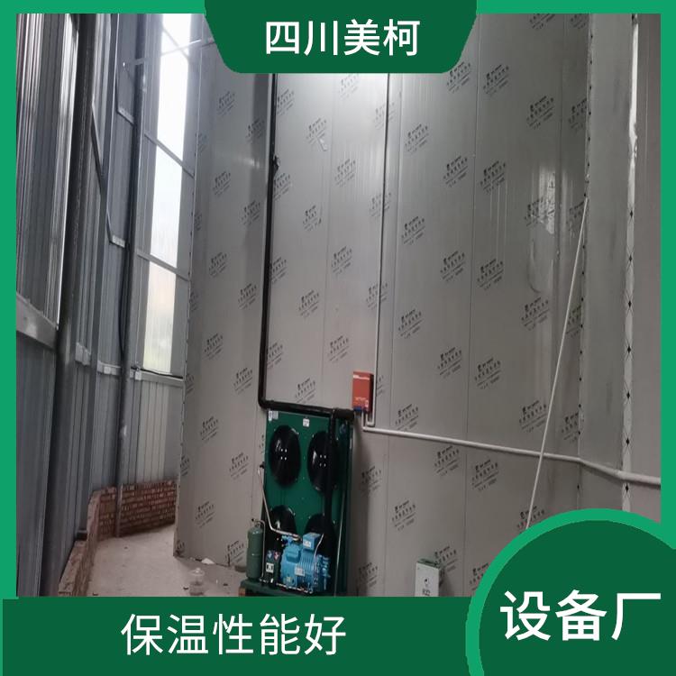 達州小型凍庫設備 蓬安冷藏冷凍庫設計 農(nóng)產(chǎn)品基地