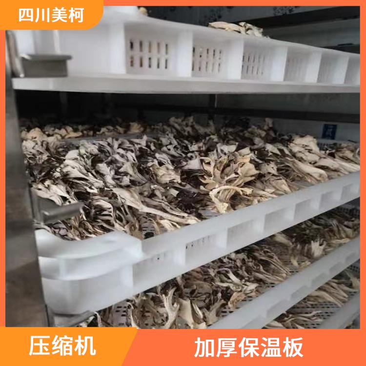 蓬安凍庫保溫板 名山凍肉冷庫設(shè)計(jì) 報(bào)價(jià)表