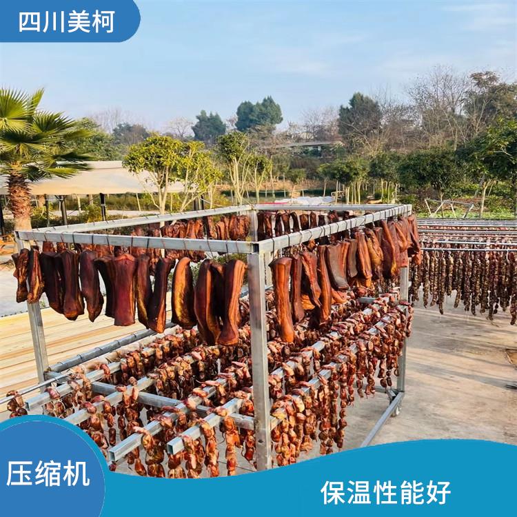 蓬安果蔬冷庫(kù)設(shè)備 大竹冷鏈凍庫(kù)設(shè)計(jì) 選四川美柯