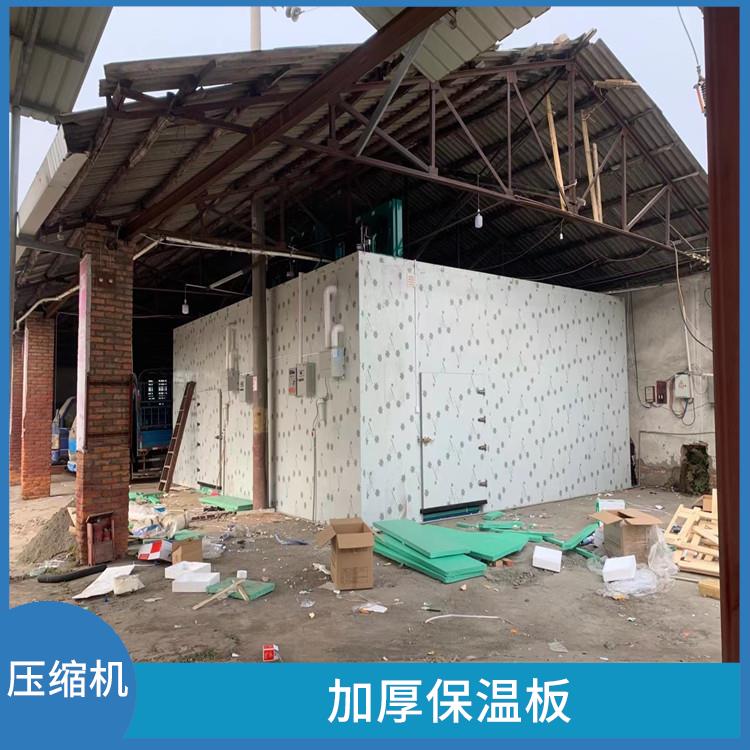 通川冷藏保鮮庫 通川凍庫保溫板設(shè)計(jì) 采摘園