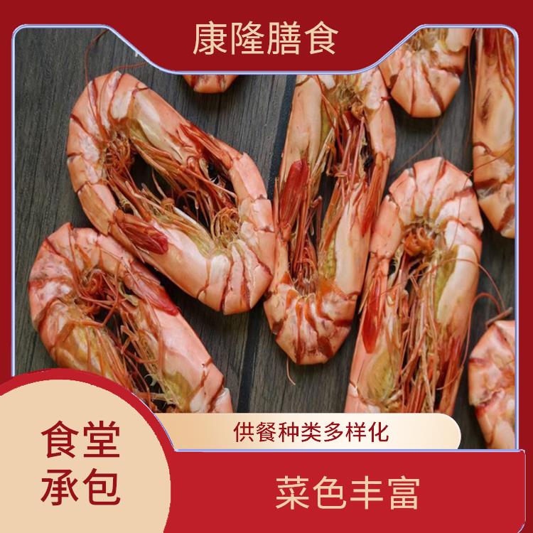 望牛墩食堂承包服务站 严格验收 定期推出新菜式
