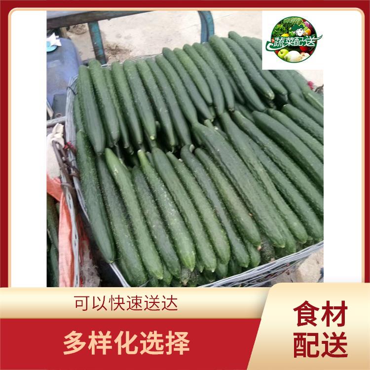 东莞龙岗食材配送电话 品种丰富
