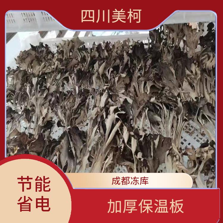 營(yíng)山凍庫 營(yíng)山農(nóng)產(chǎn)品凍庫安裝 報(bào)價(jià)表