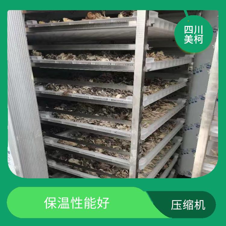 渠縣冷庫設(shè)備 達(dá)州冷藏冷凍庫設(shè)計(jì) 選四川美柯