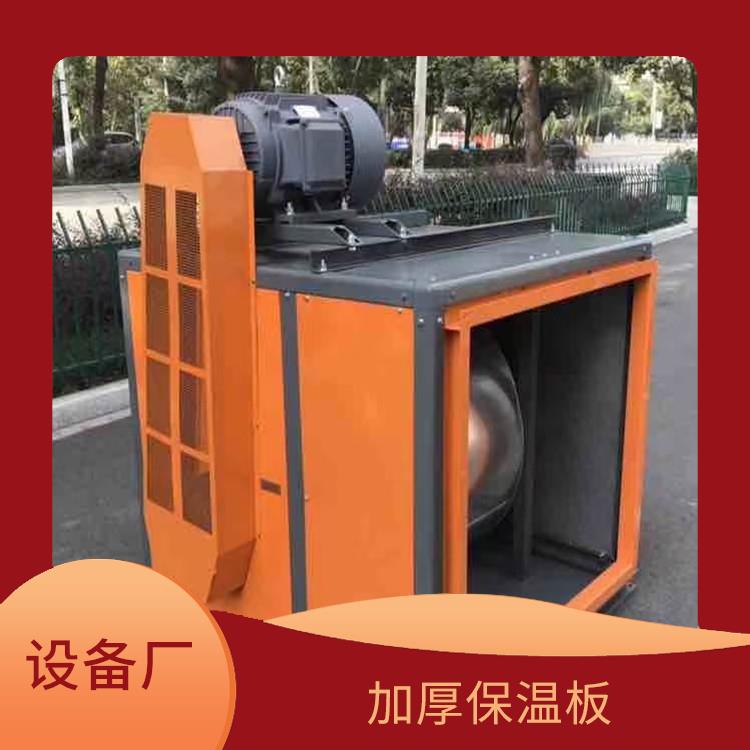 閬中雙溫庫價格 名山果蔬冷庫設(shè)計 采摘園