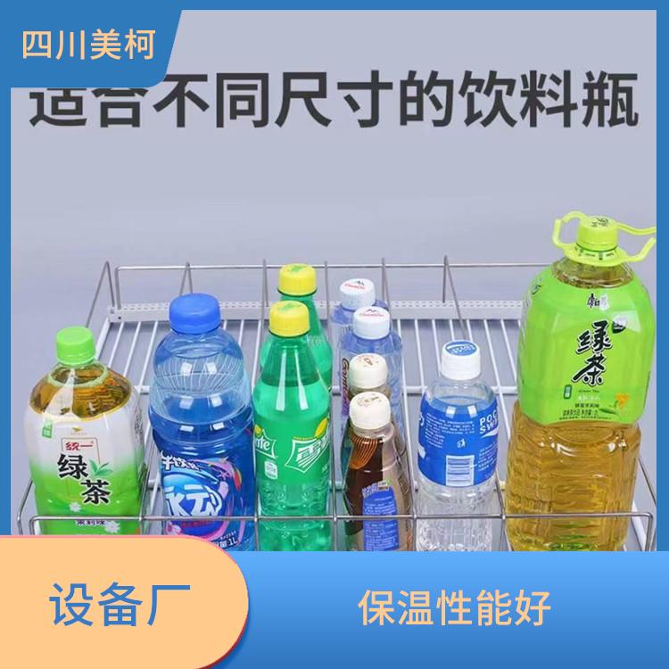 通川冷凍庫 開江冷鏈凍庫設(shè)備 采摘園