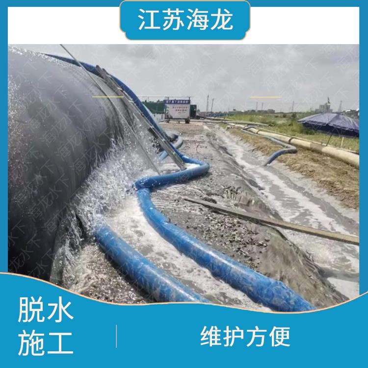 芜湖管袋施工公司 清淤公司