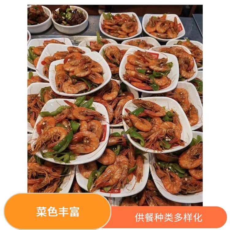 高埗镇食堂承包公司 大幅度降低食材成本