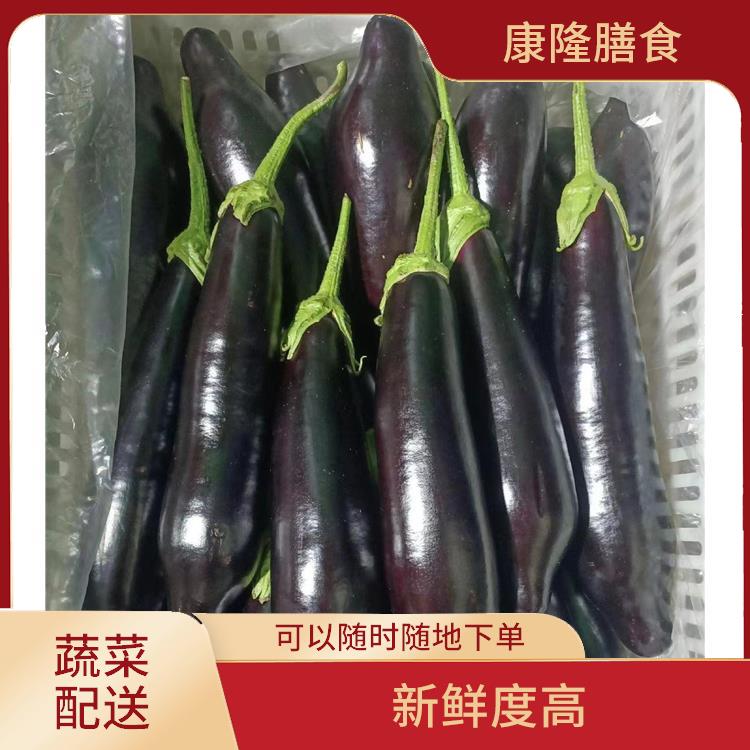 东莞清溪镇蔬菜配送价格 能满足不同菜品的需求