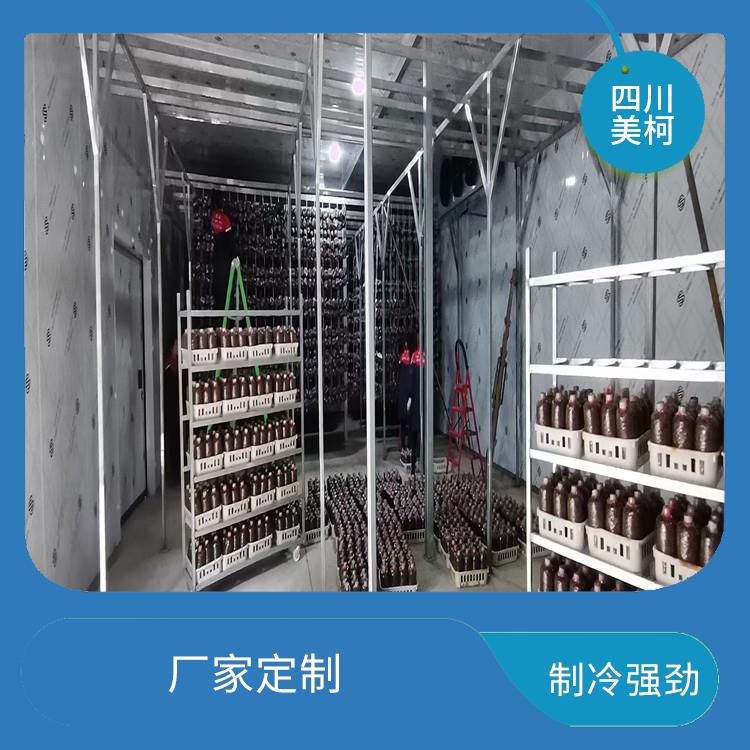 大安藥品冷庫設計 自貢小型冷庫設計 設計咨詢