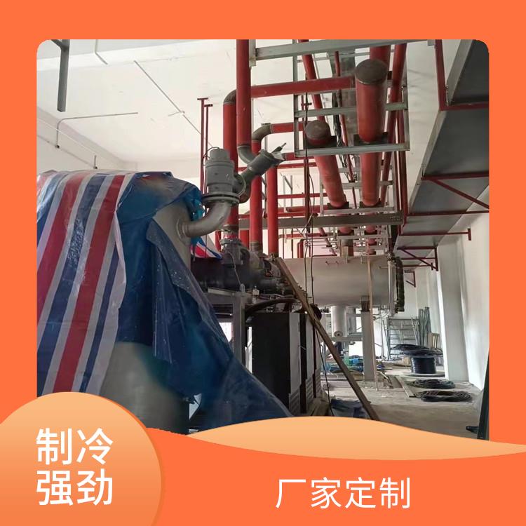 北川凍庫(kù)價(jià)格 平武凍庫(kù)壓縮機(jī)價(jià)格 選美柯制冷