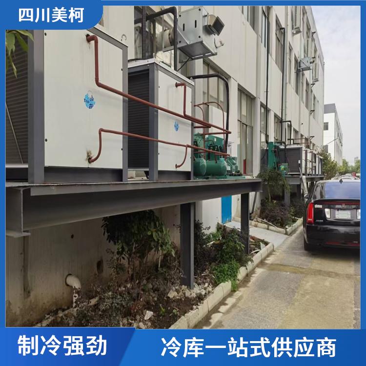 安縣烘干冷鏈安裝 自貢烘干冷鏈安裝 設(shè)計咨詢