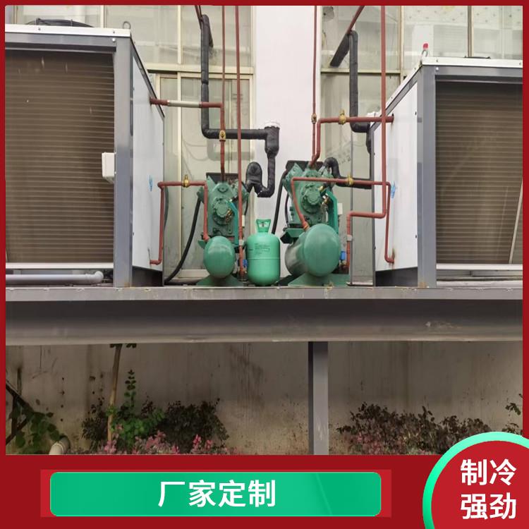 安縣烘干冷鏈安裝 自貢烘干冷鏈安裝 設(shè)計(jì)咨詢