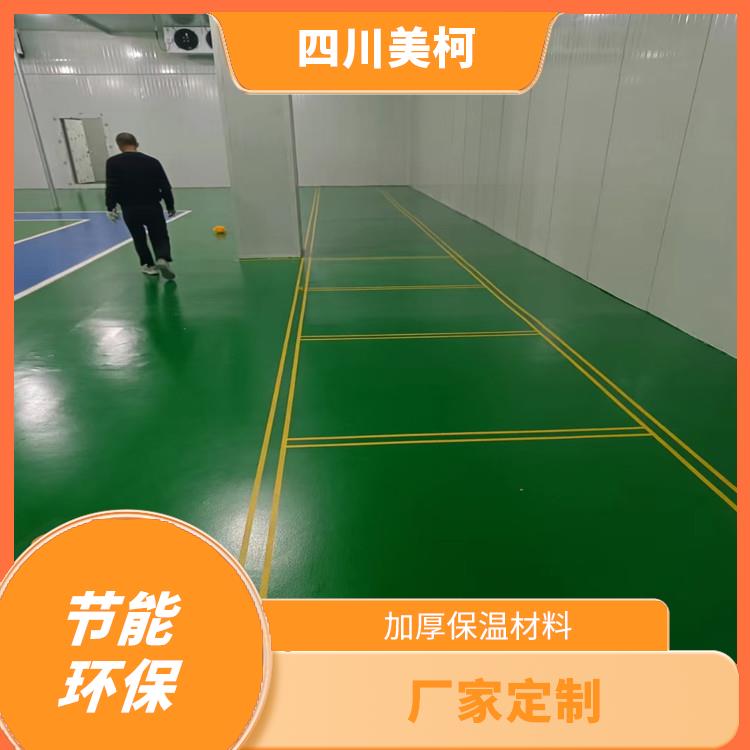 大安烘干冷鏈價格 綿陽凍肉冷庫價格 蔬菜基地