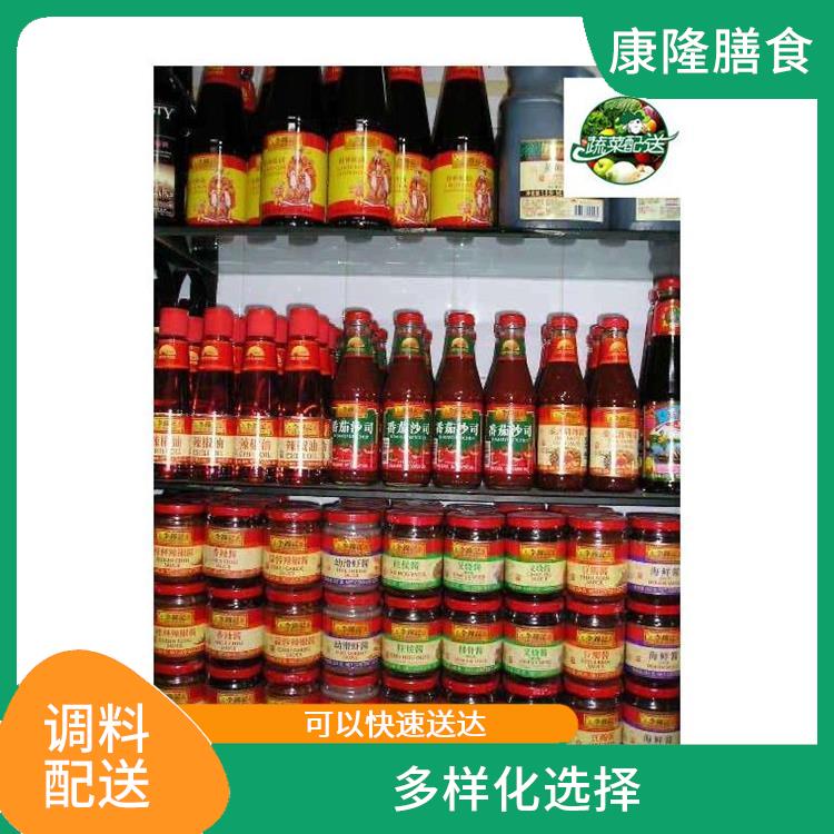 东莞清溪配料配送电话 时效性较强
