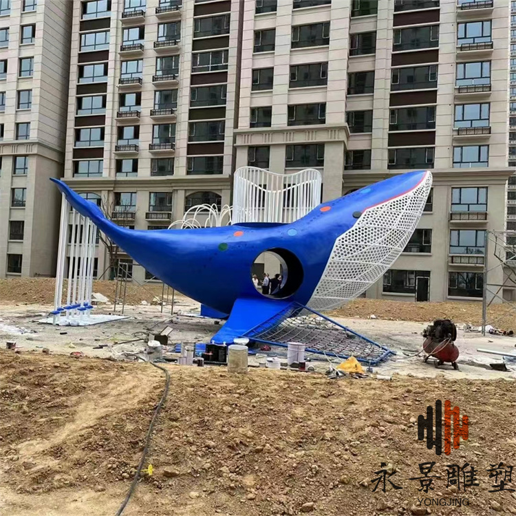 鲸鱼滑梯雕塑 大型公园不锈钢滑梯雕塑定制