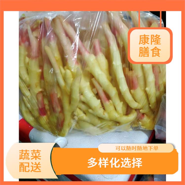 大岭山金桔蔬菜配送平台 新鲜度高