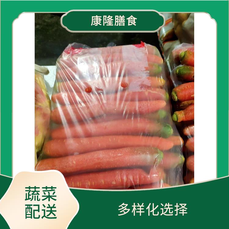 大岭山鸡翅岭蔬菜配送电话 干净卫生 时效性较强