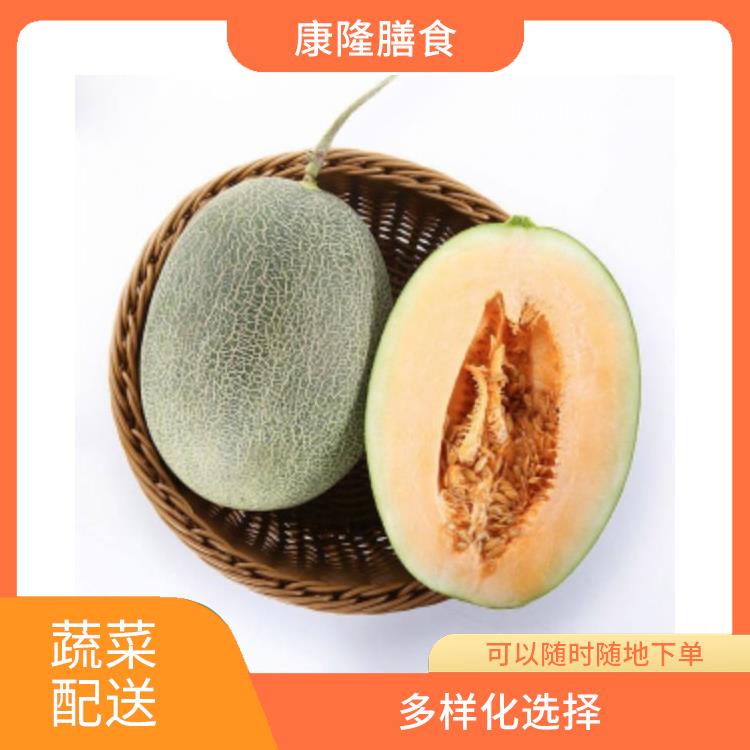 大岭山百花洞蔬菜配送平台电话 多样化选择